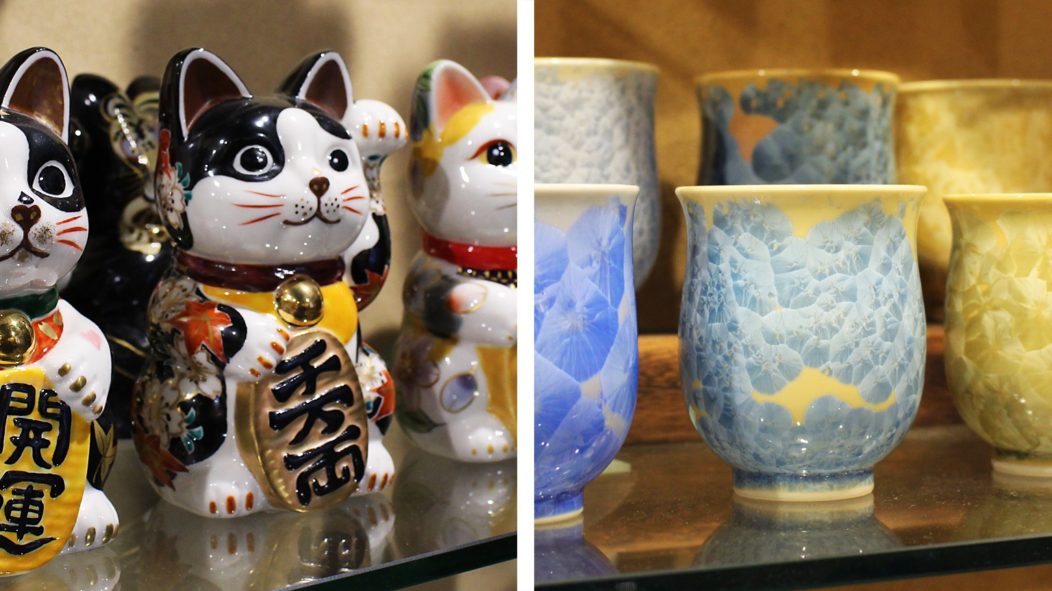 錦小路店 (画像3)